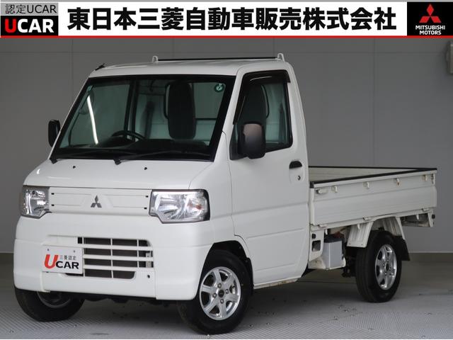三菱 ミニキャブトラック 楽床ダンプ 簡易ダンプ 軽トラック 社外