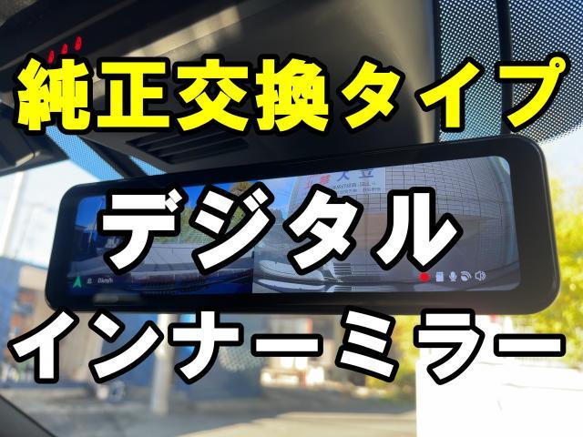 PORMIDO PRD81C MAZDA3】ドライブレコーダー取付 株式会社クローバー