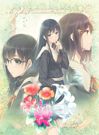 DL版】DMM GAMES [【一般作品】FLOWERS −Le volume sur printemps
