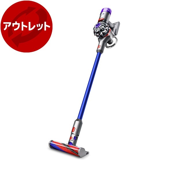 掃除機 Dyson V8 Slim Fluffy Extra」の人気商品一覧 | 安い商品を通販
