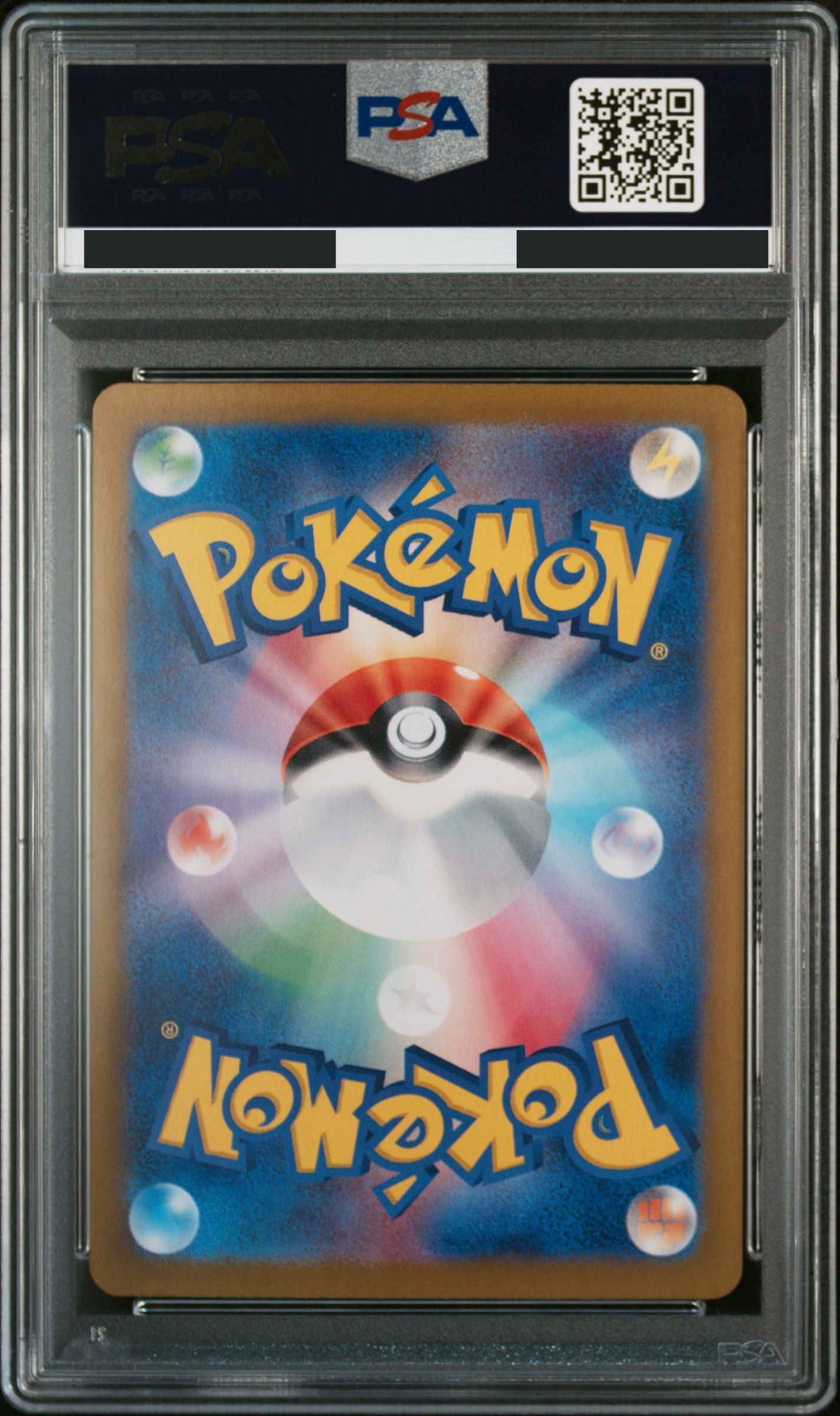 Pokémon card PSA 10 Dendra SAR 99/73 Triplet Beat JAP – Pika Japan