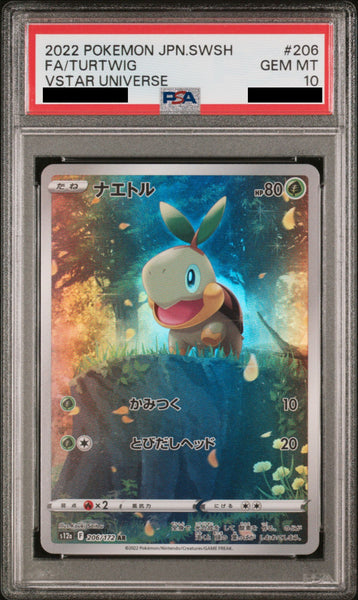 Turtwig_206_172_grande.jpg?v=