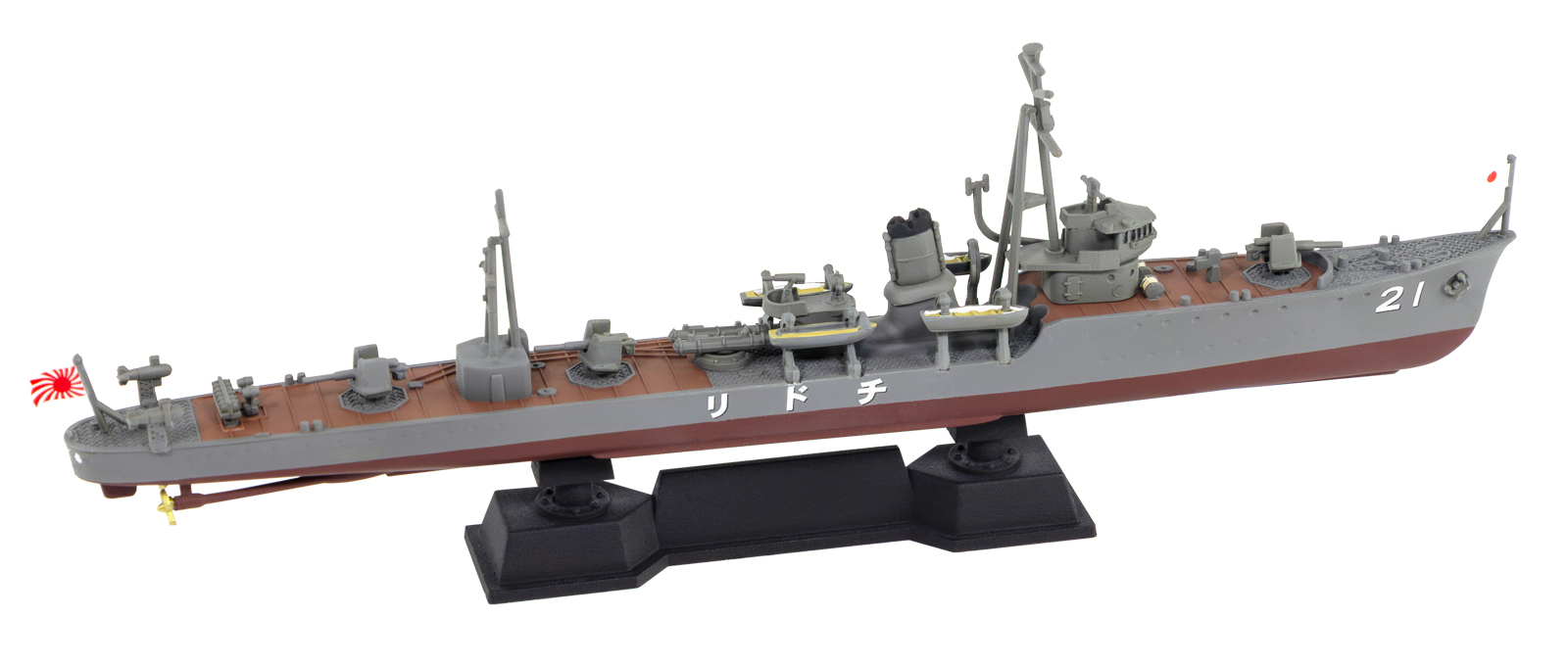 W274 1/700 日本海軍 水雷艇 千鳥 – ピットロード