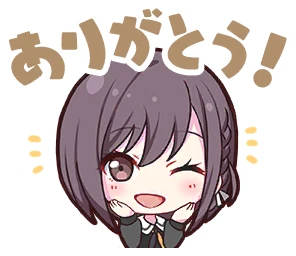 描きたくなった表情] 東雲 絵名 情報 | プロセカギャラリー