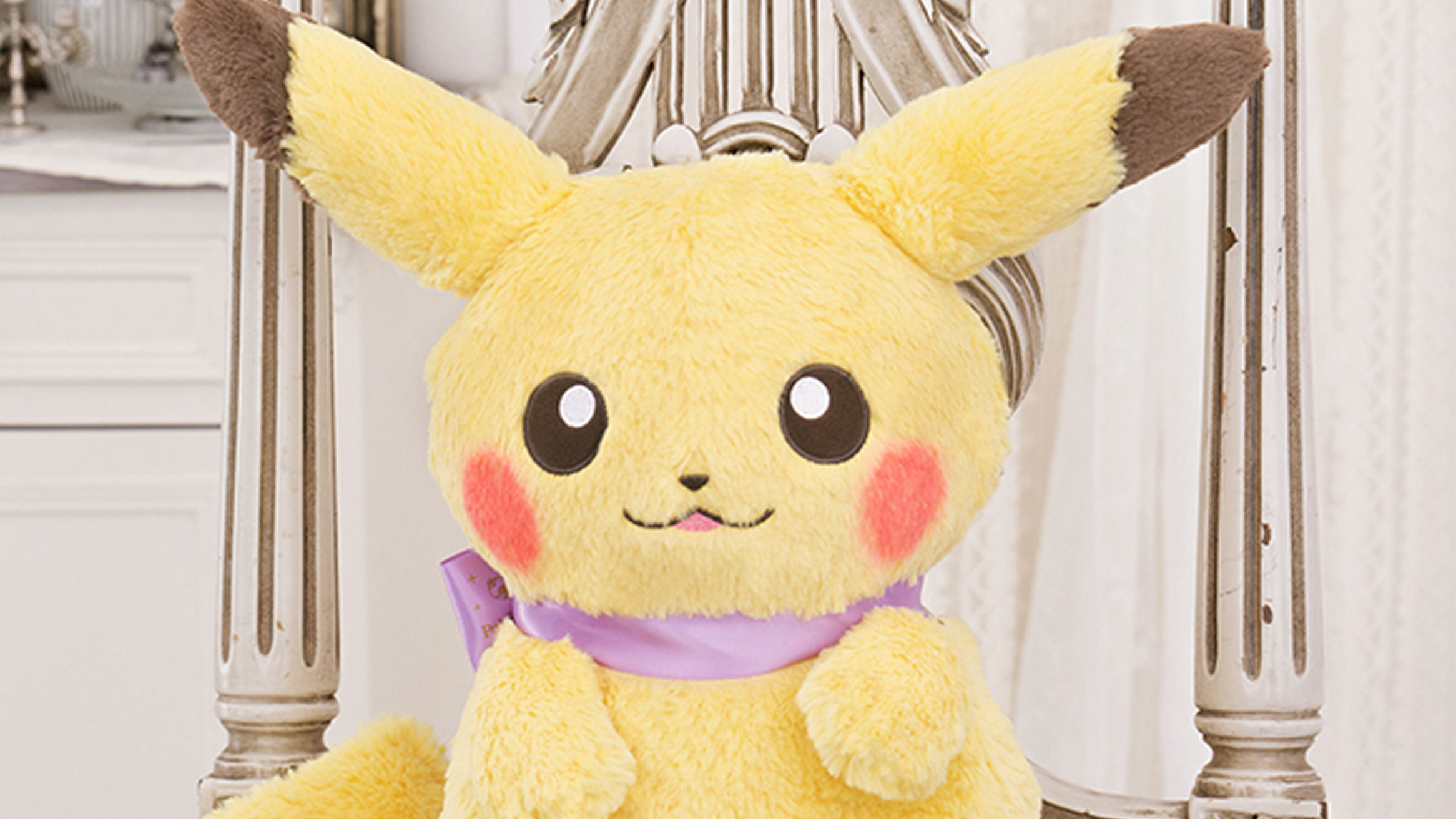 コイキング、ギャラドスごっこのピカチュウのぬいぐるみ発売決定