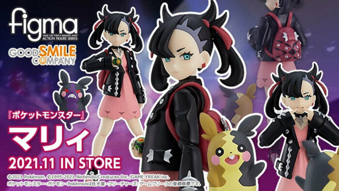 figma ポケットモンスター マリィ、予約開始。モルペコとセット