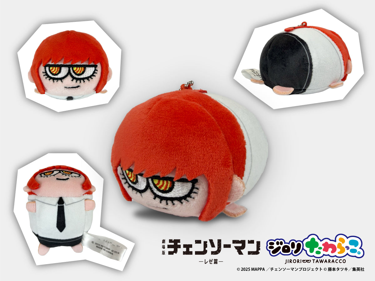 PochiMart】劇場版チェンソーマンレゼ篇 ジロリ トレーディング たわ