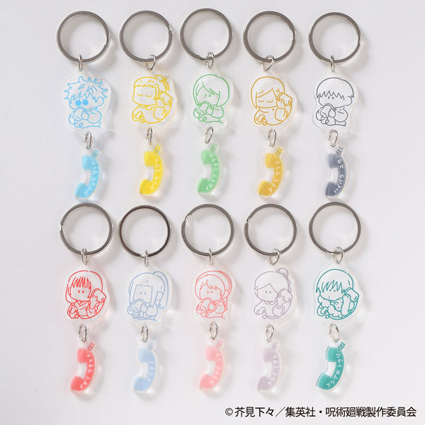 4533773877303_1_600x600_crop_c