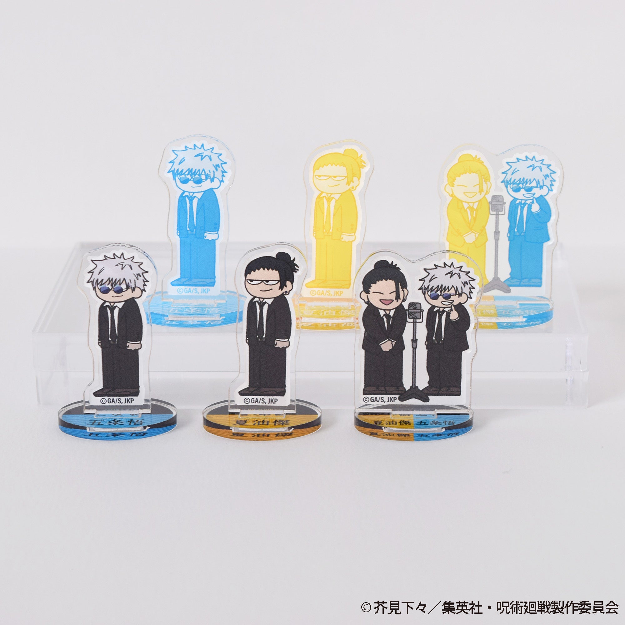 4533773878041_1.jpg?v=