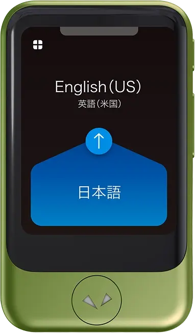 img-pkt-s-gr.webp