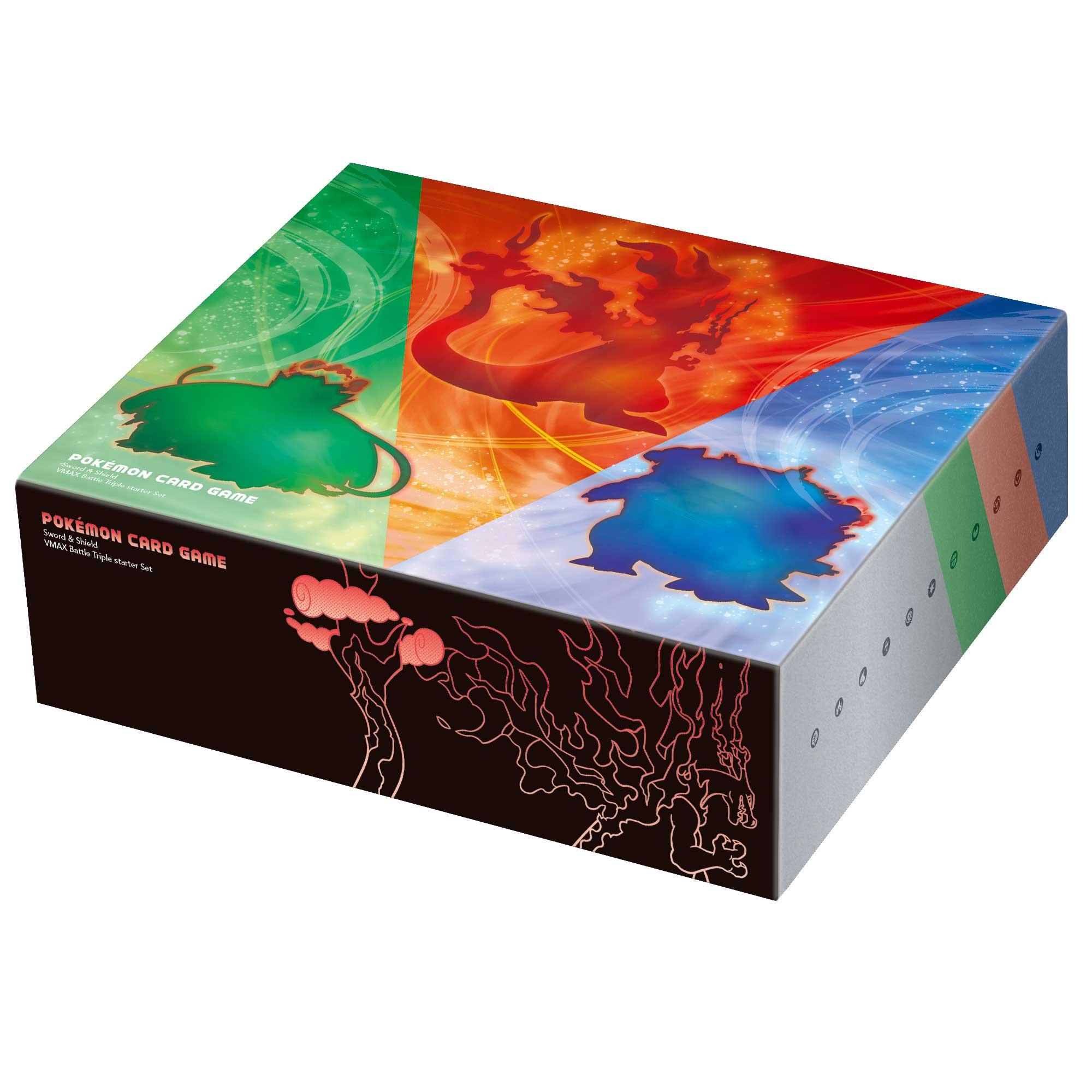 ポケカ】スターターセットVMAX フシギバナ、カメックス | ポケカ飯