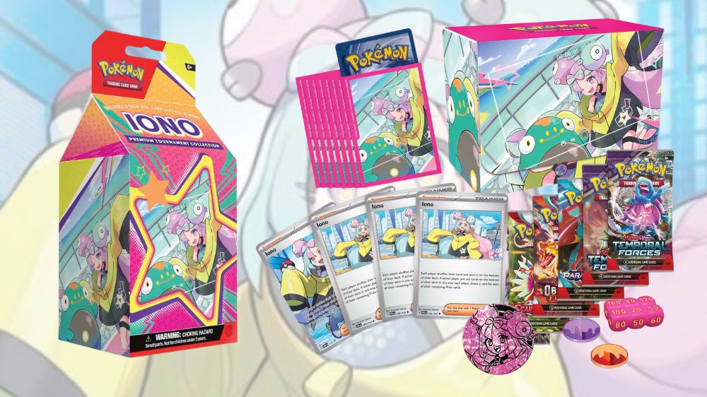 ナンジャモ プレミアムトーナメントコレクション』商品内容/購入方法