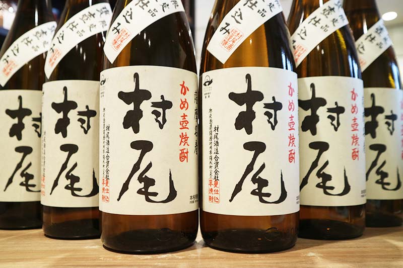 オンライン抽選販売】『村尾 甕壺仕込み 芋焼酎 1800ml』【限定6本