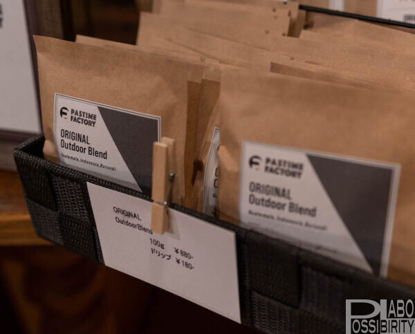 アウトドアショップPASTIME FACTORYパスタイムファクトリーが2021年6月