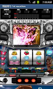 南国育ち 1st vacation (パチスロ/オリンピア) - Apps on Google Play