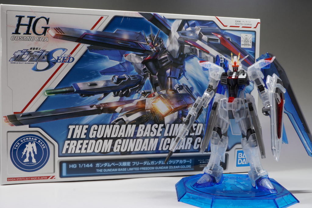 ガンダムベース限定】フリーダムガンダム[クリアカラー] レビュー