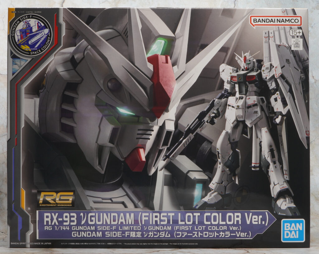 RG】νガンダム(ファーストロットカラーVer.)【GUNDAM SIDE-F限定