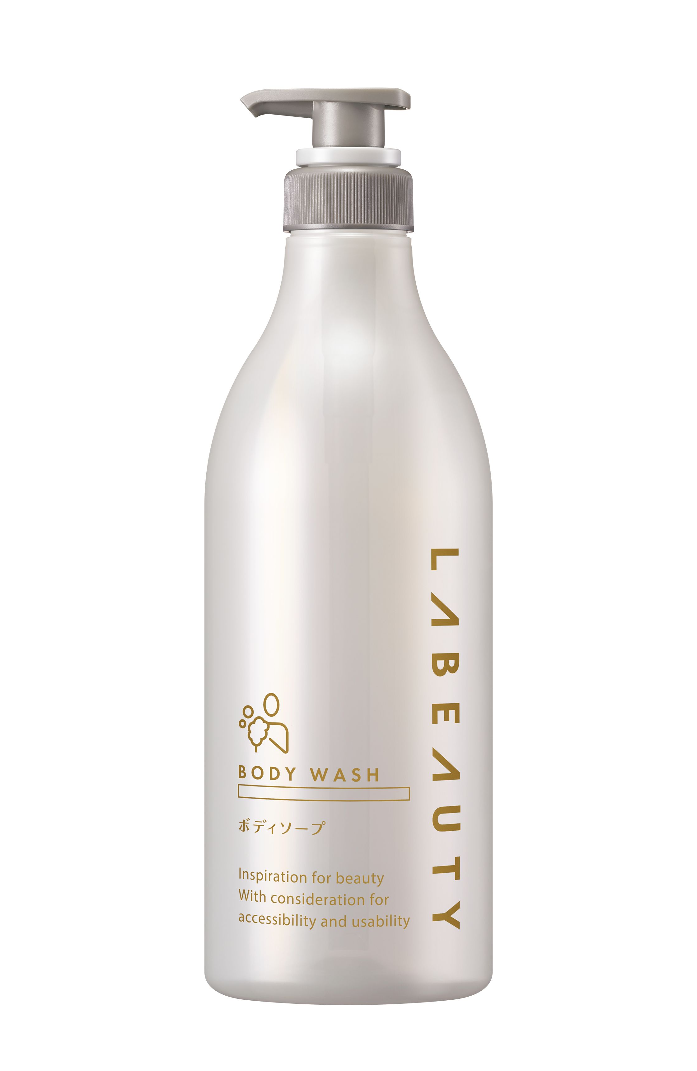 お盆値下げICR Beauty 3Dレインボウファクター 120ml ICR Beauty 3D