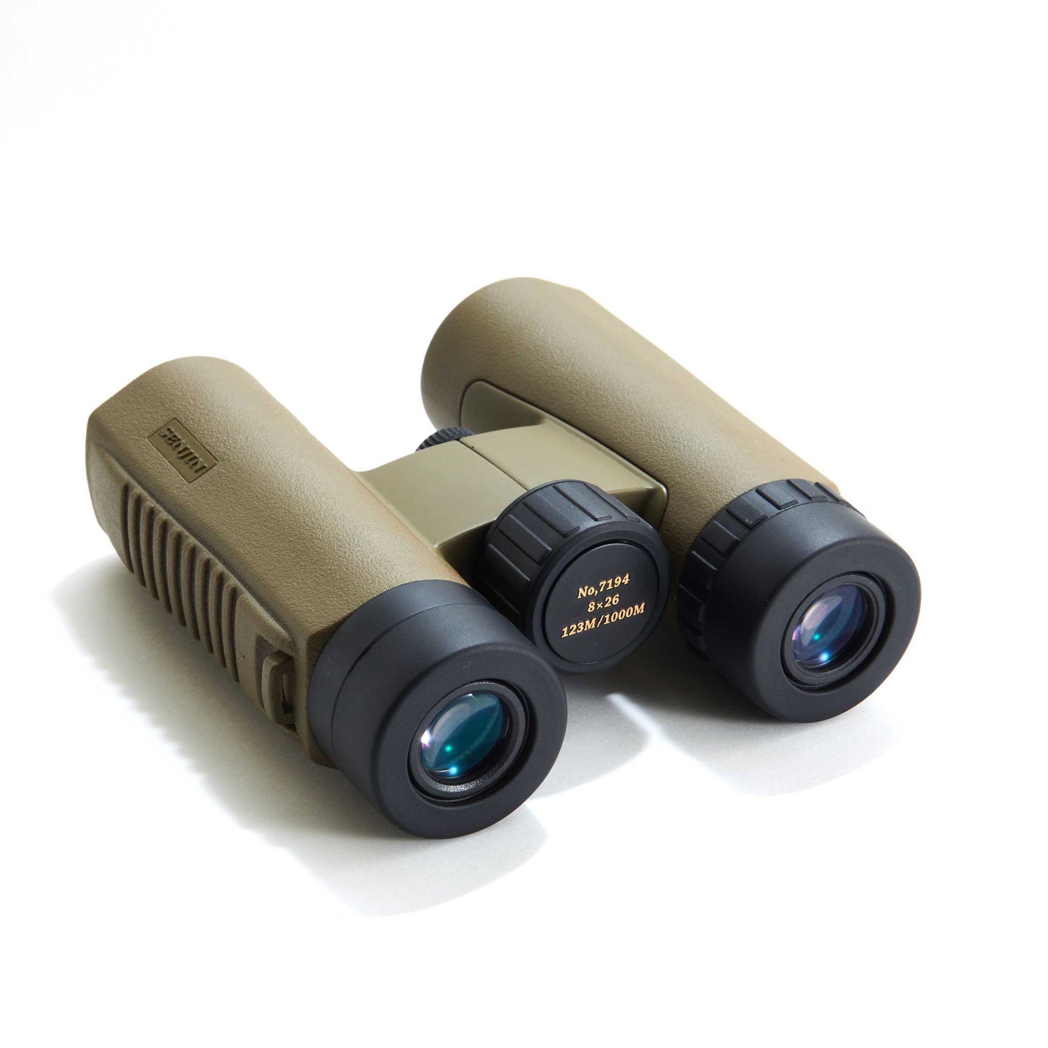 防水ミル付双眼鏡8倍×26mm – SPT PRO