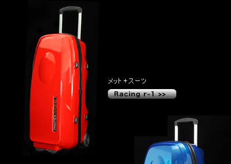 PROTEXハードケースについて | PROTEX（プロテックス）公式サイト