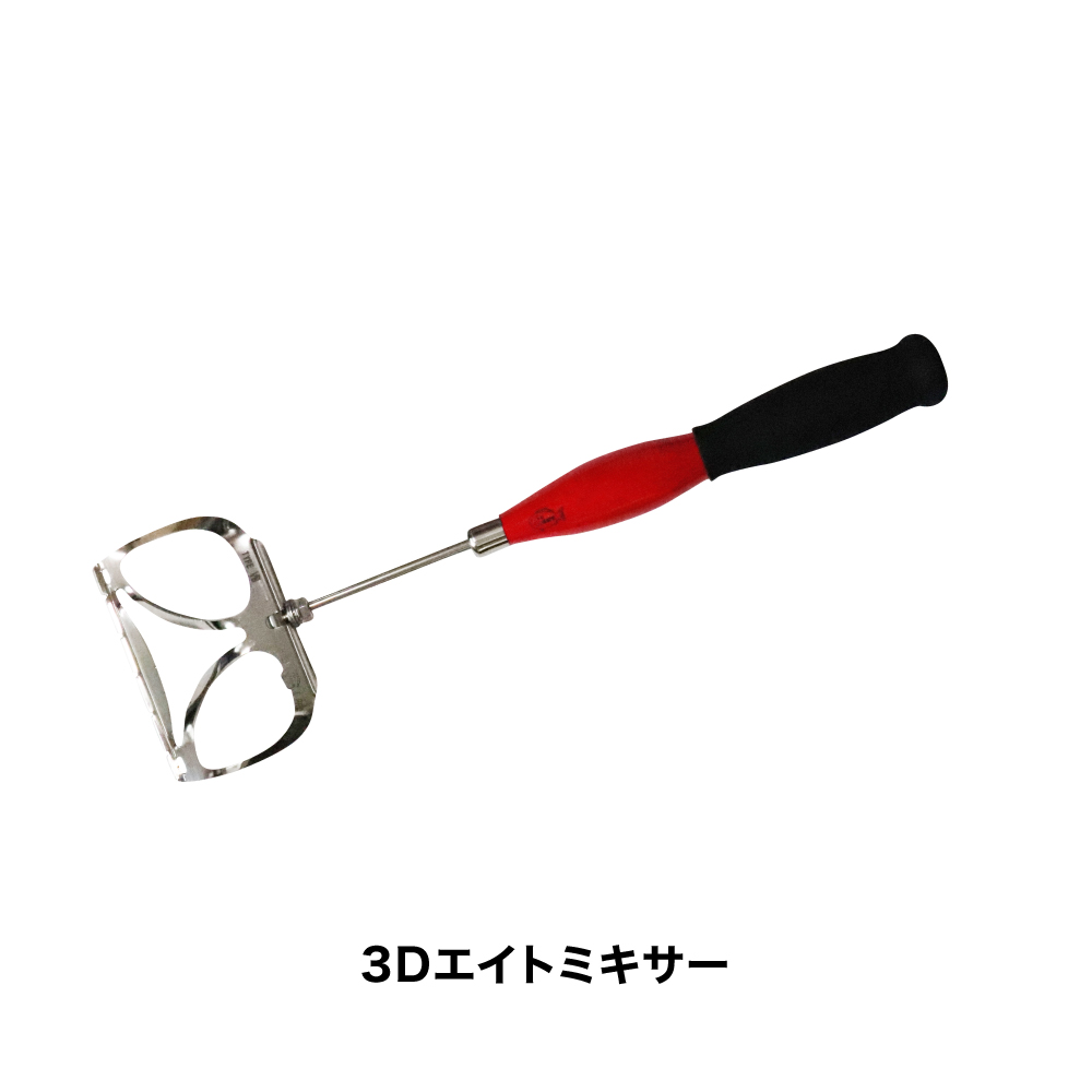 エイトミキサー | PROYAMAMOTO SHOP