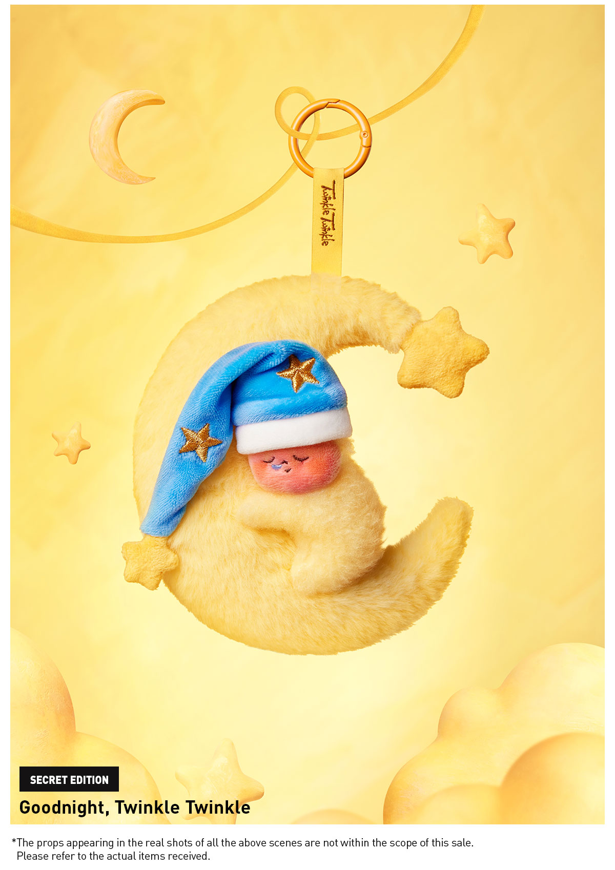 POP NOW:We are Twinkle Twinkle Series-Plush Pendant Blind Box