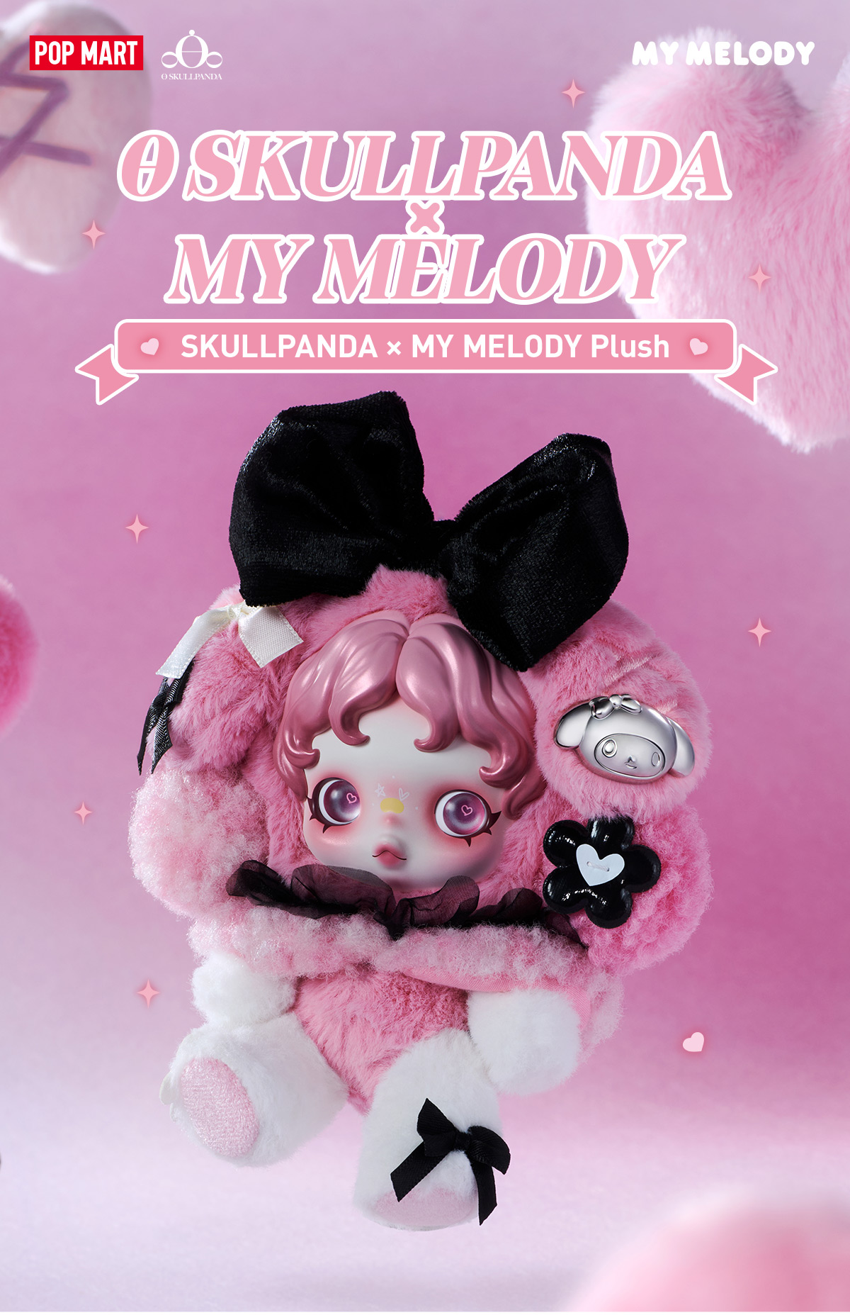 SKULLPANDA × MY MELODY Plush - POP MART (United States)