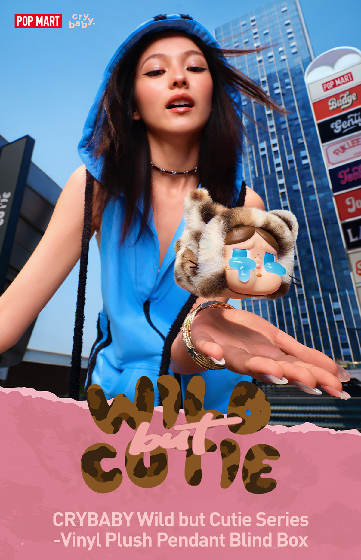 POP NOW:CRYBABY Wild but Cutie シリーズ - ぬいぐるみペンダント