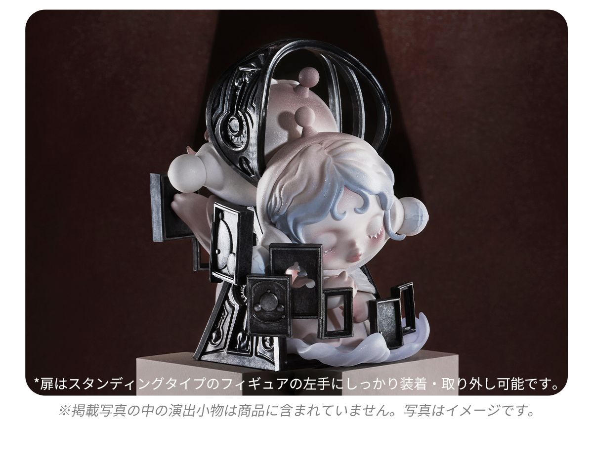 SKULLPANDA The Paradox シリーズ - POP MART (Japan)