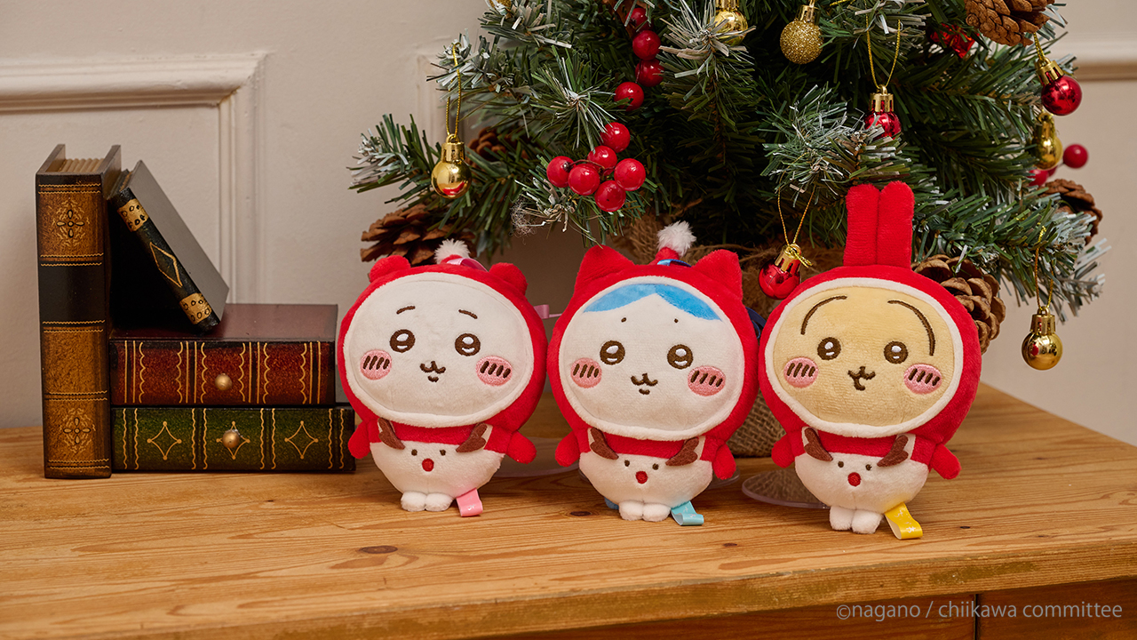 エニマイくじ ちいかわ - エニマイくじ