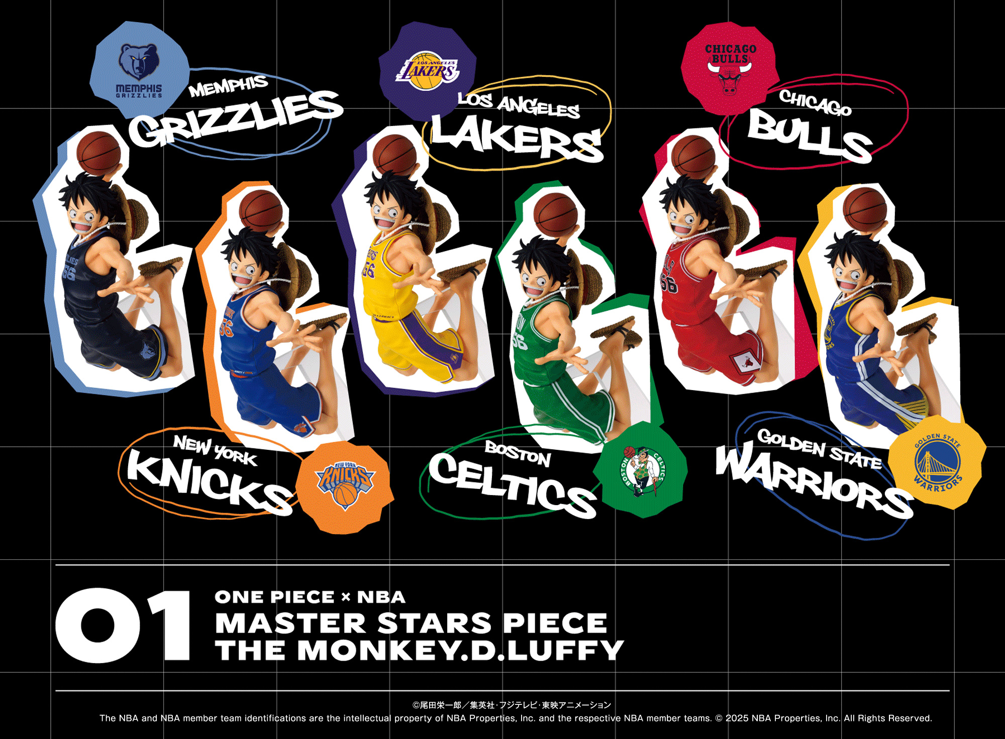 ONE PIECE × NBA” Special Collaboration Figures Exclusive Early