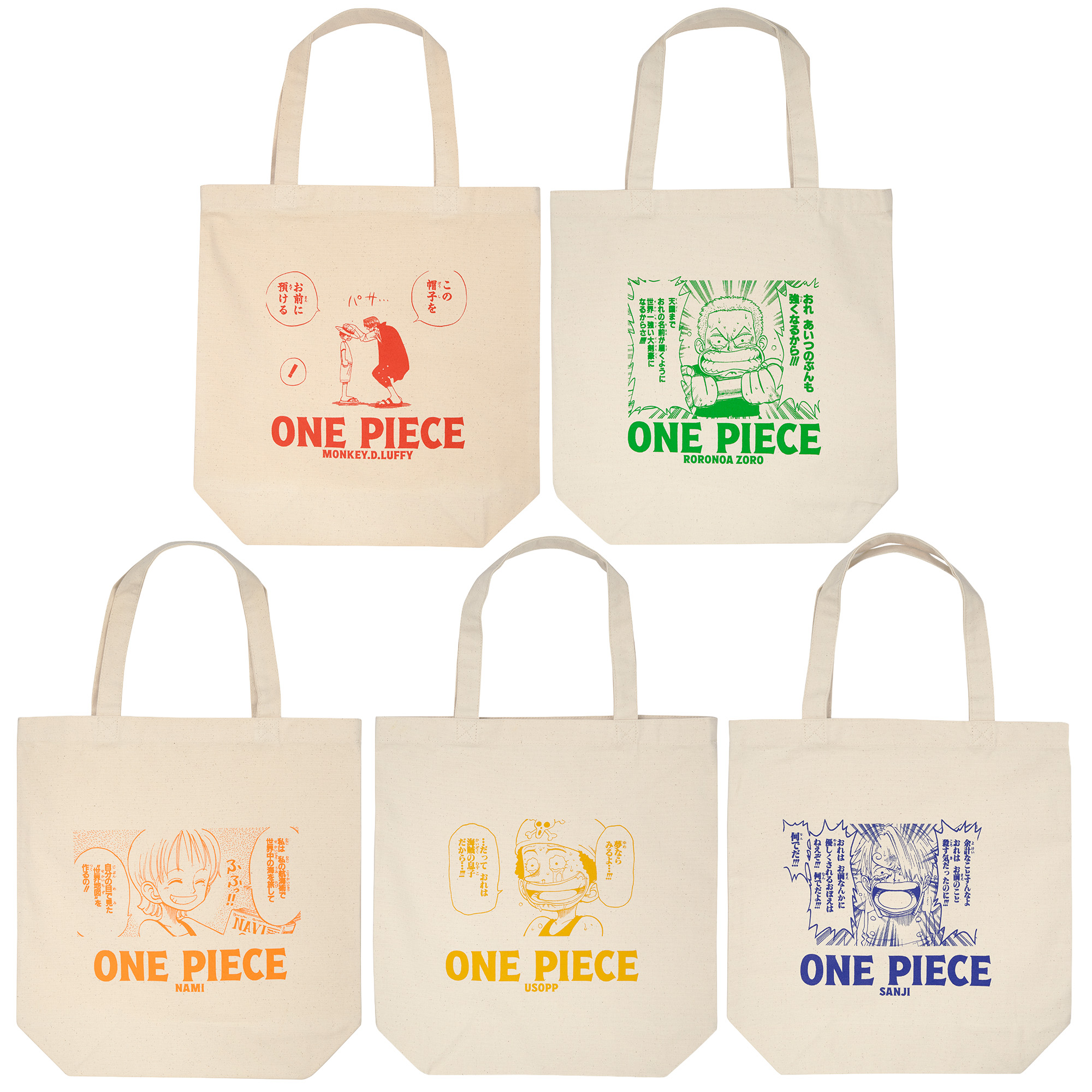 ONE PIECE トートバッグ【全5種】 | ONE PIECE BASE SHOP | ワンピース