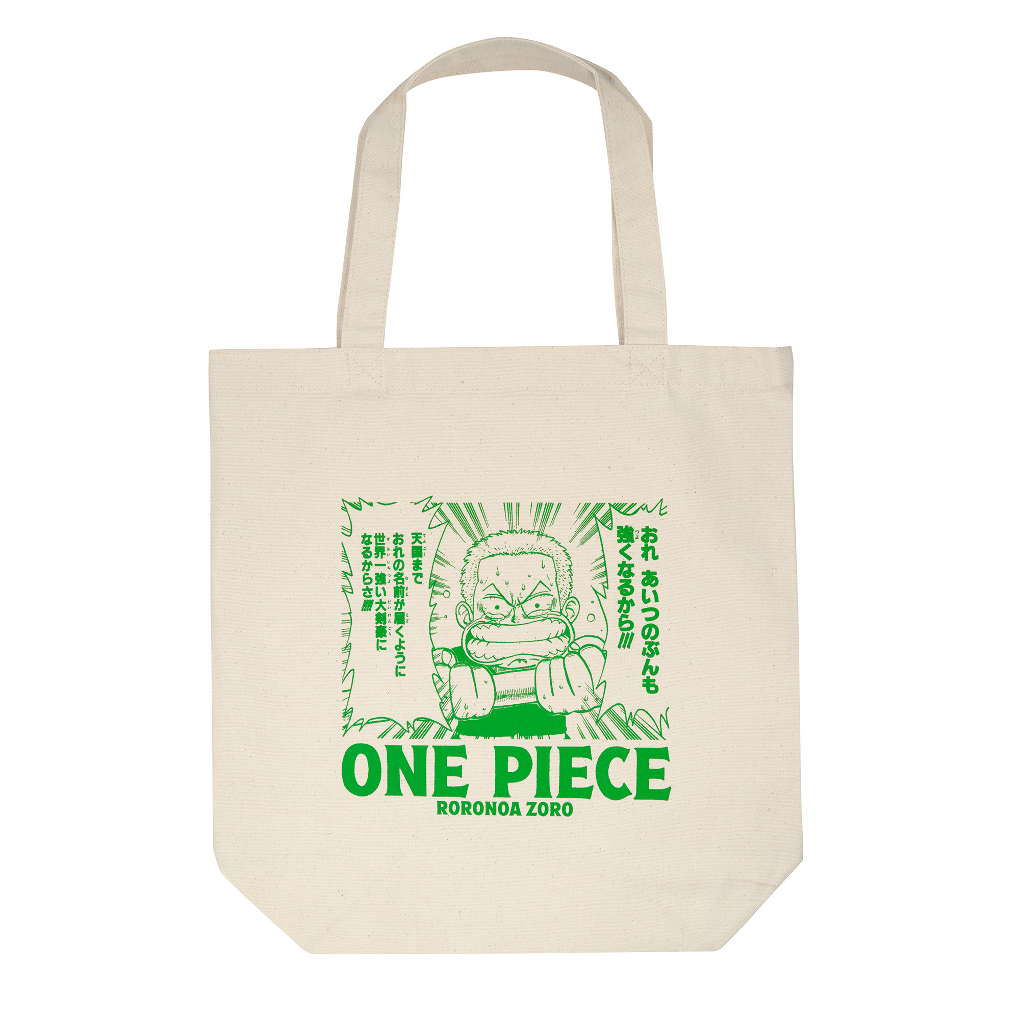 ONE PIECE トートバッグ【全5種】 | ONE PIECE BASE SHOP | ワンピース
