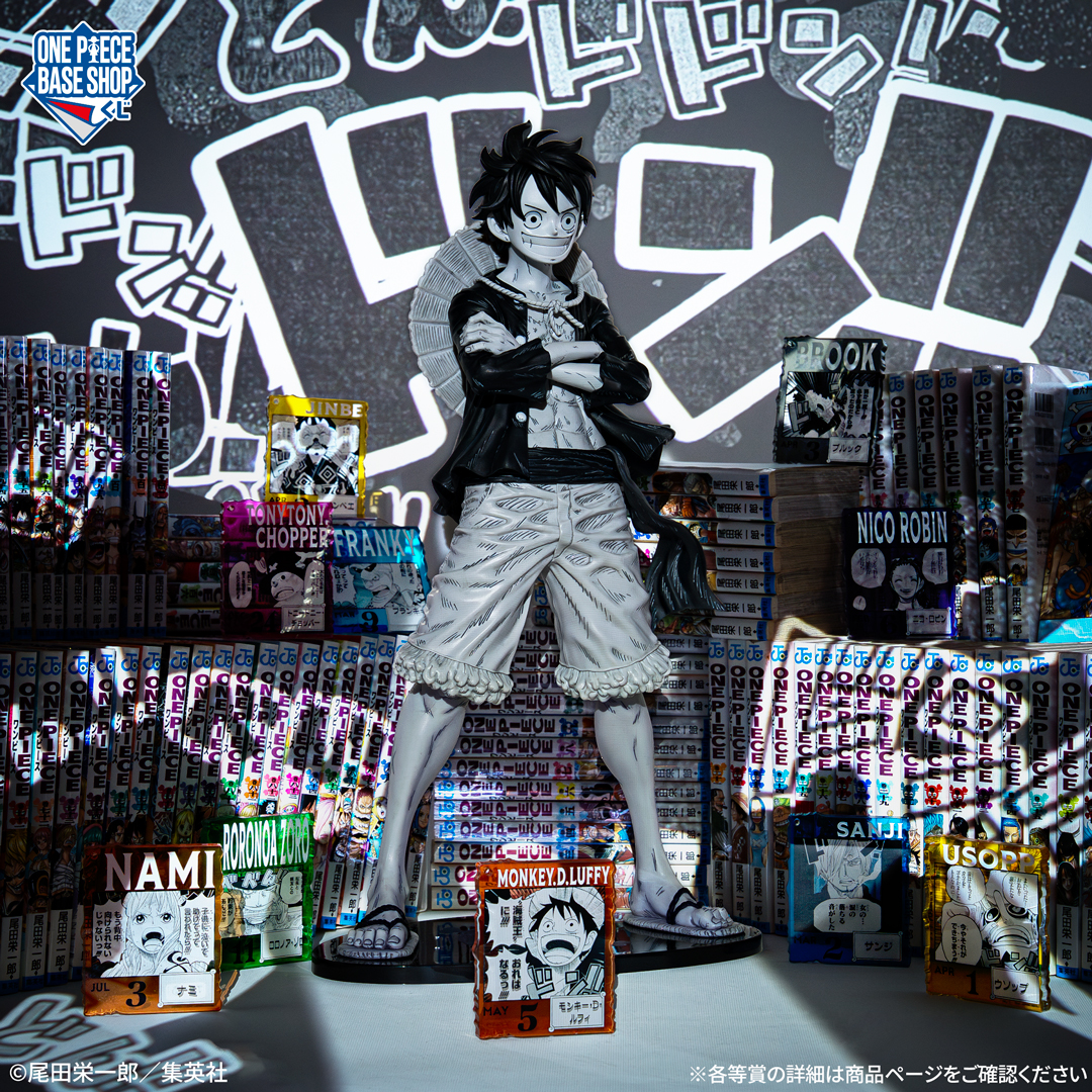 ONE PIECE BASE SHOP くじ 【新品】ワンピースベースショップ アクリル