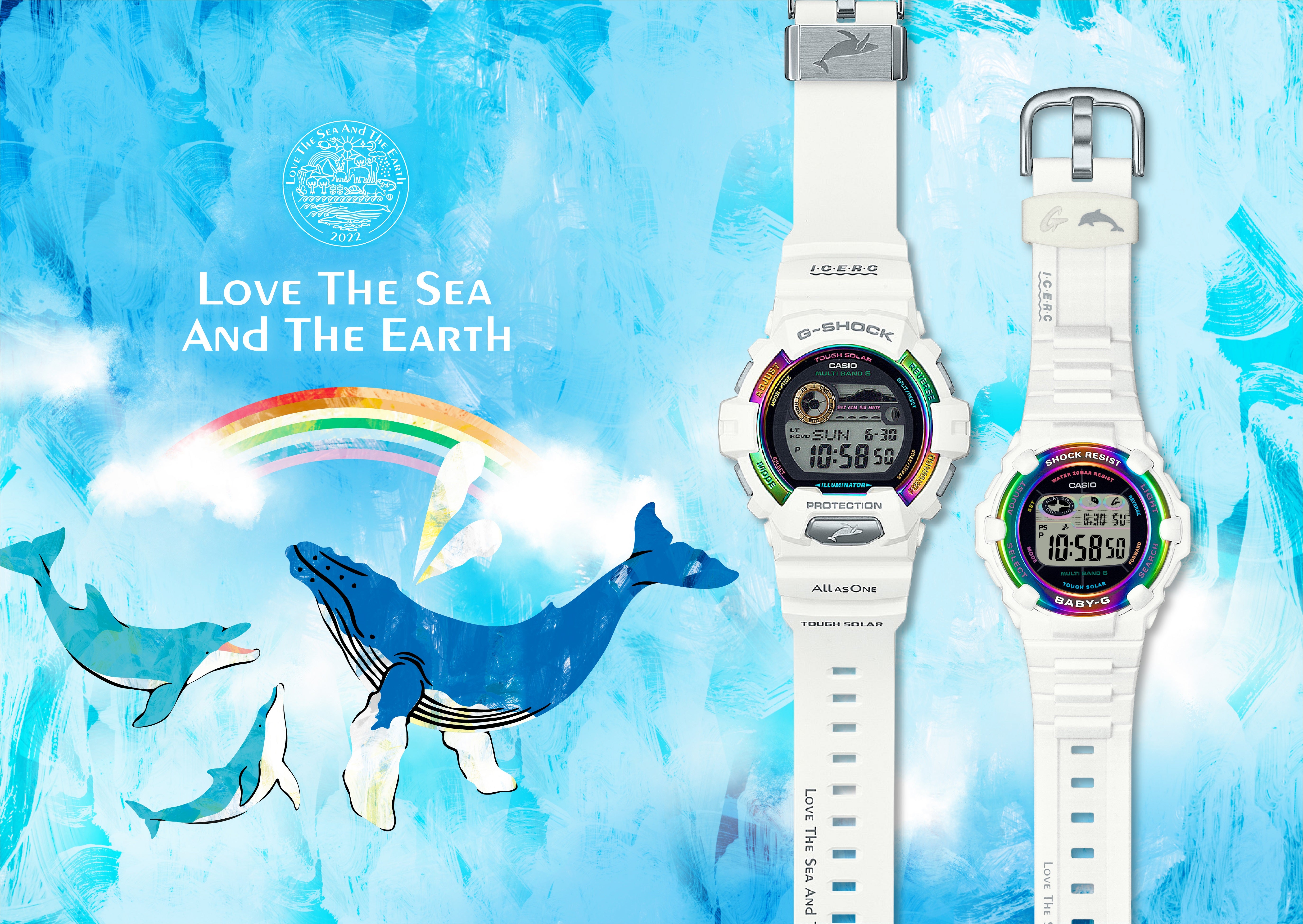 イルカ・クジラが描く虹をモチーフにした“G-SHOCK”＆“BABY-G” | カシオ