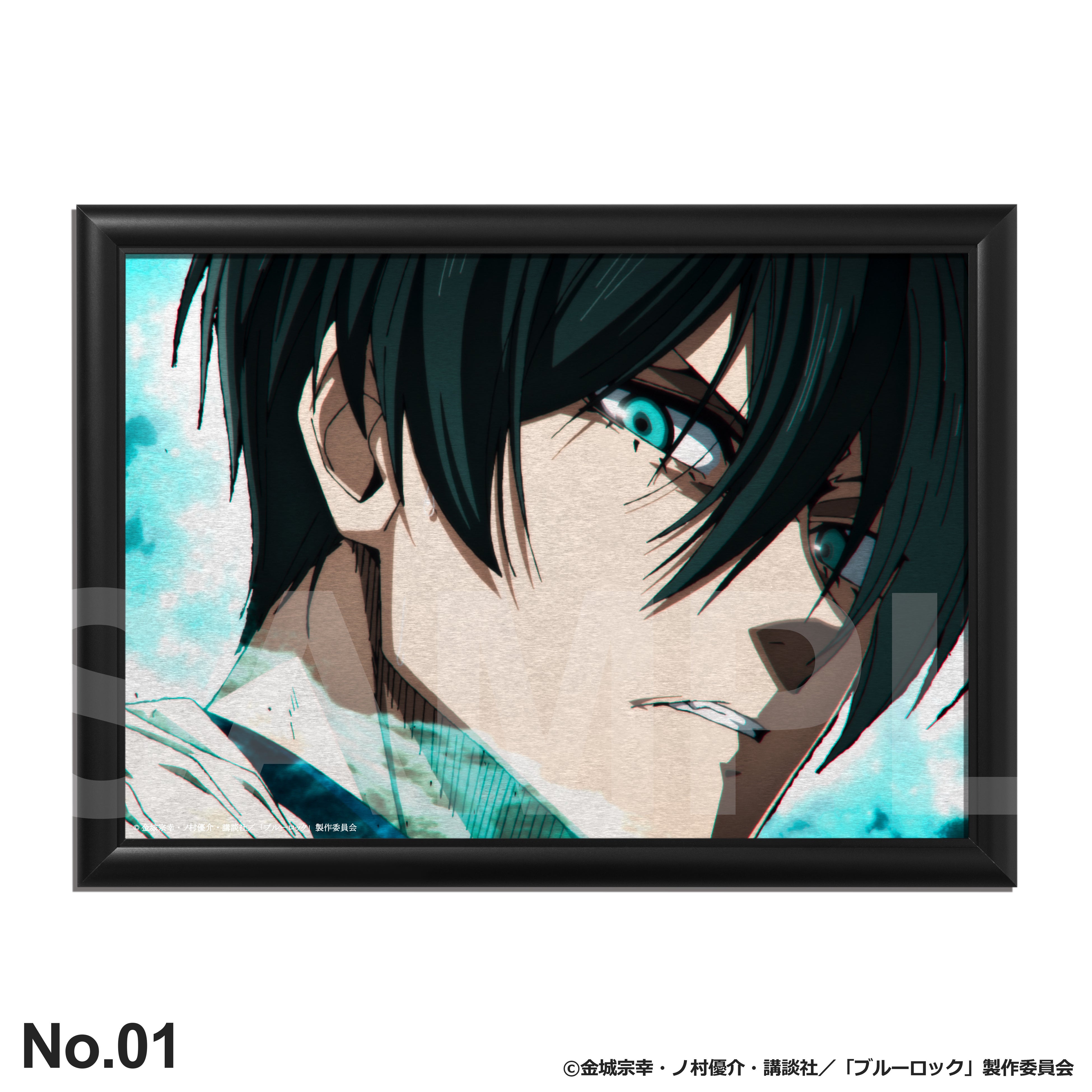 TVアニメ『ブルーロック』より、糸師 凛のバースデーアートが登場