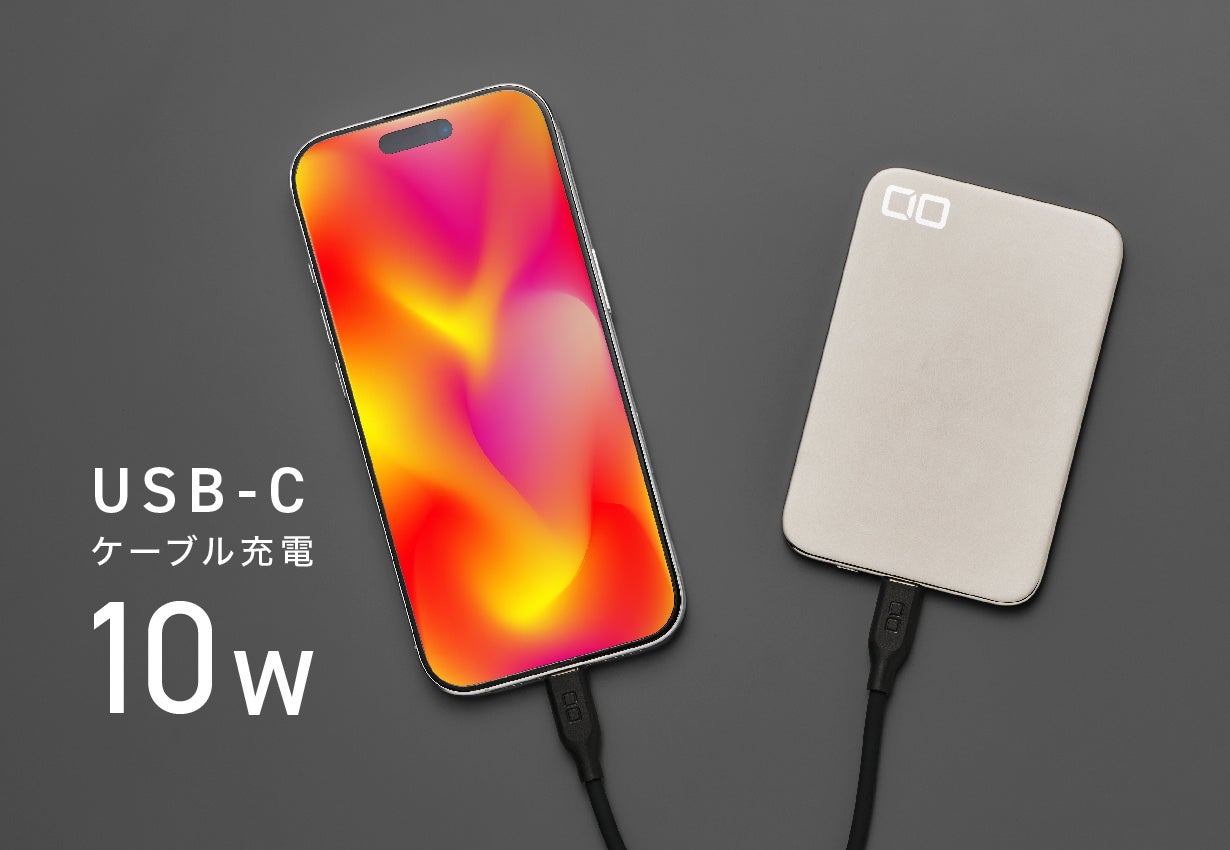 薄さ4.98mm。世界最薄クラスの超薄型モバイルバッテリー「SMARTCOBY