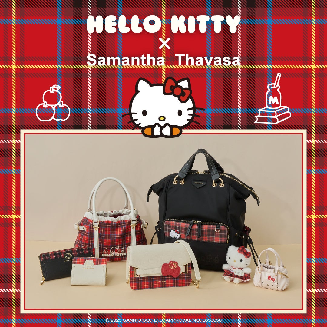 ハローキティ」×サマンサタバサ | 株式会社サマンサタバサジャパン