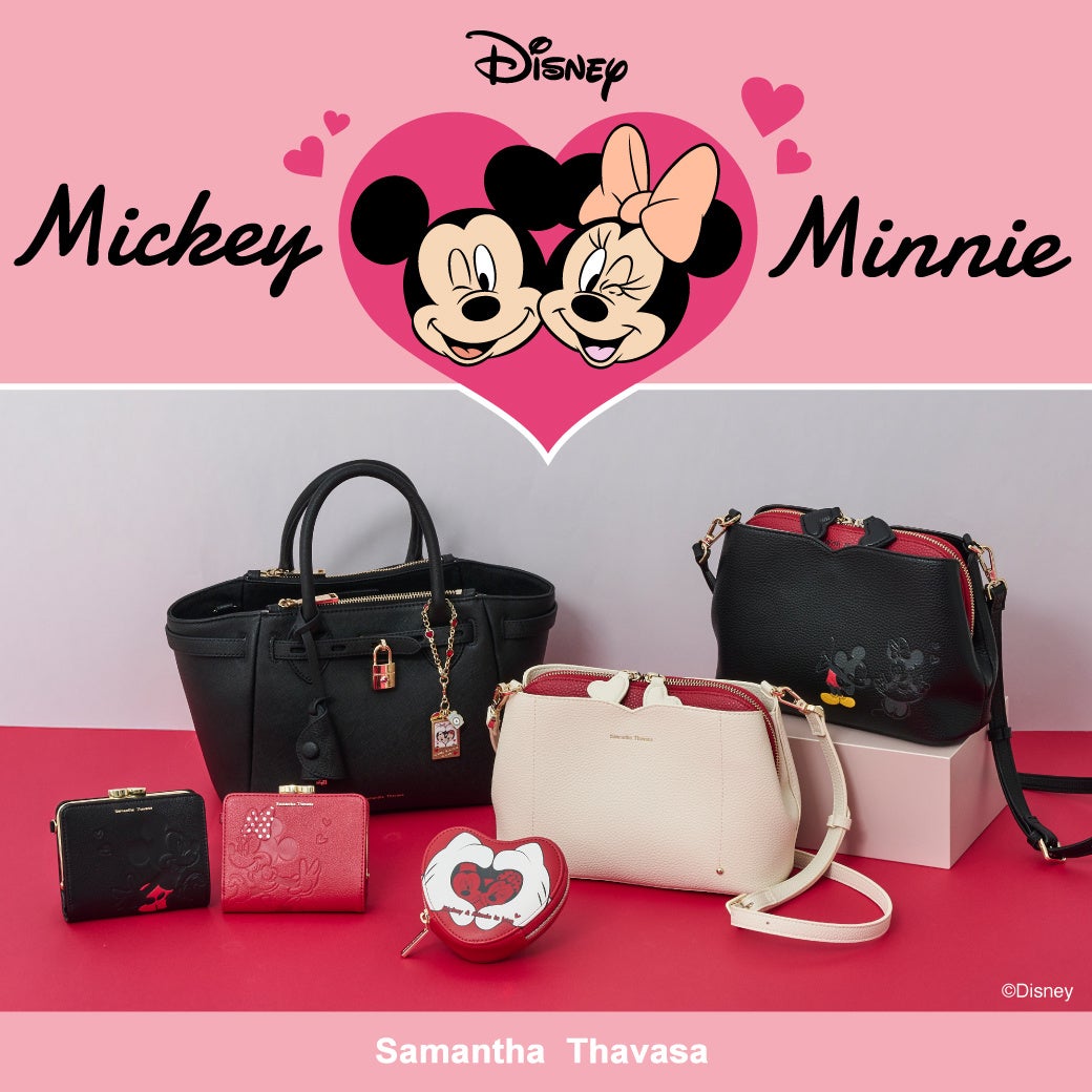 愛溢れる「LOVE」がテーマのシリーズ、「ミッキーマウス