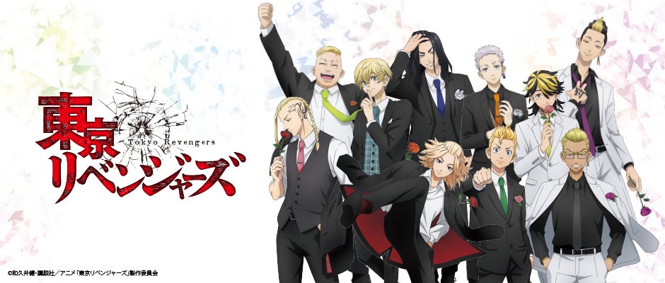 東リベ花垣武道 ピンバッジ カラフルスーツ