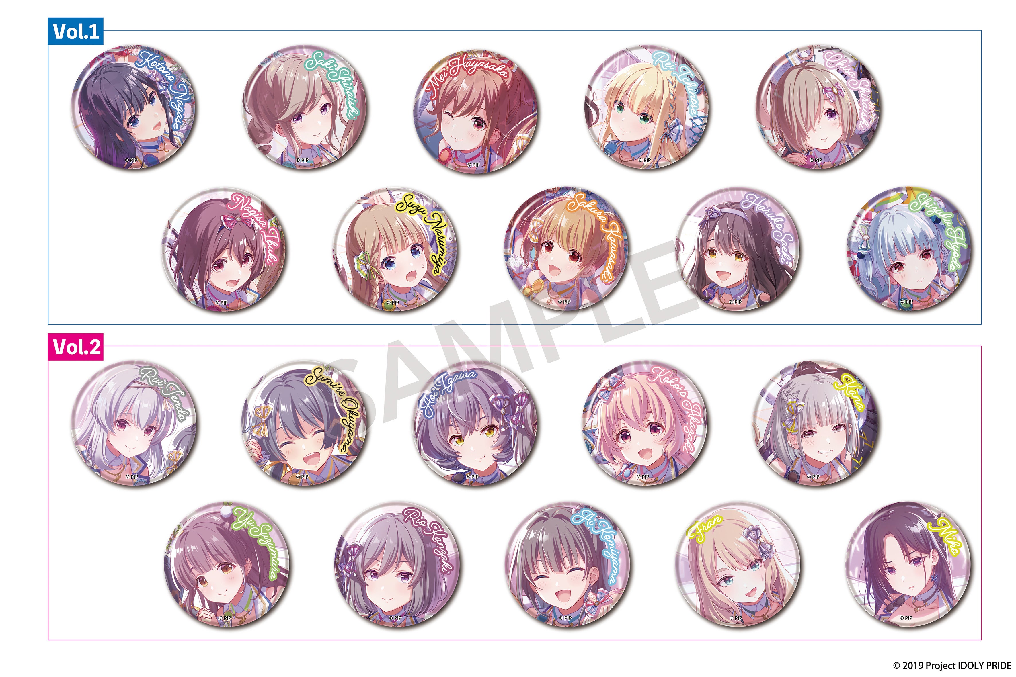 ゲームリリース2周年記念 IDOLY PRIDE POP UP SHOP」、7月15日（土