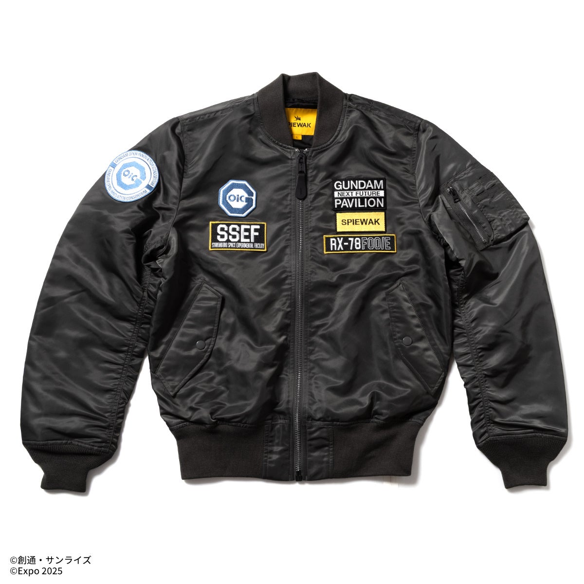 EXPO2025 大阪・関西万博『GUNDAM NEXT FUTURE PAVILION』に老舗