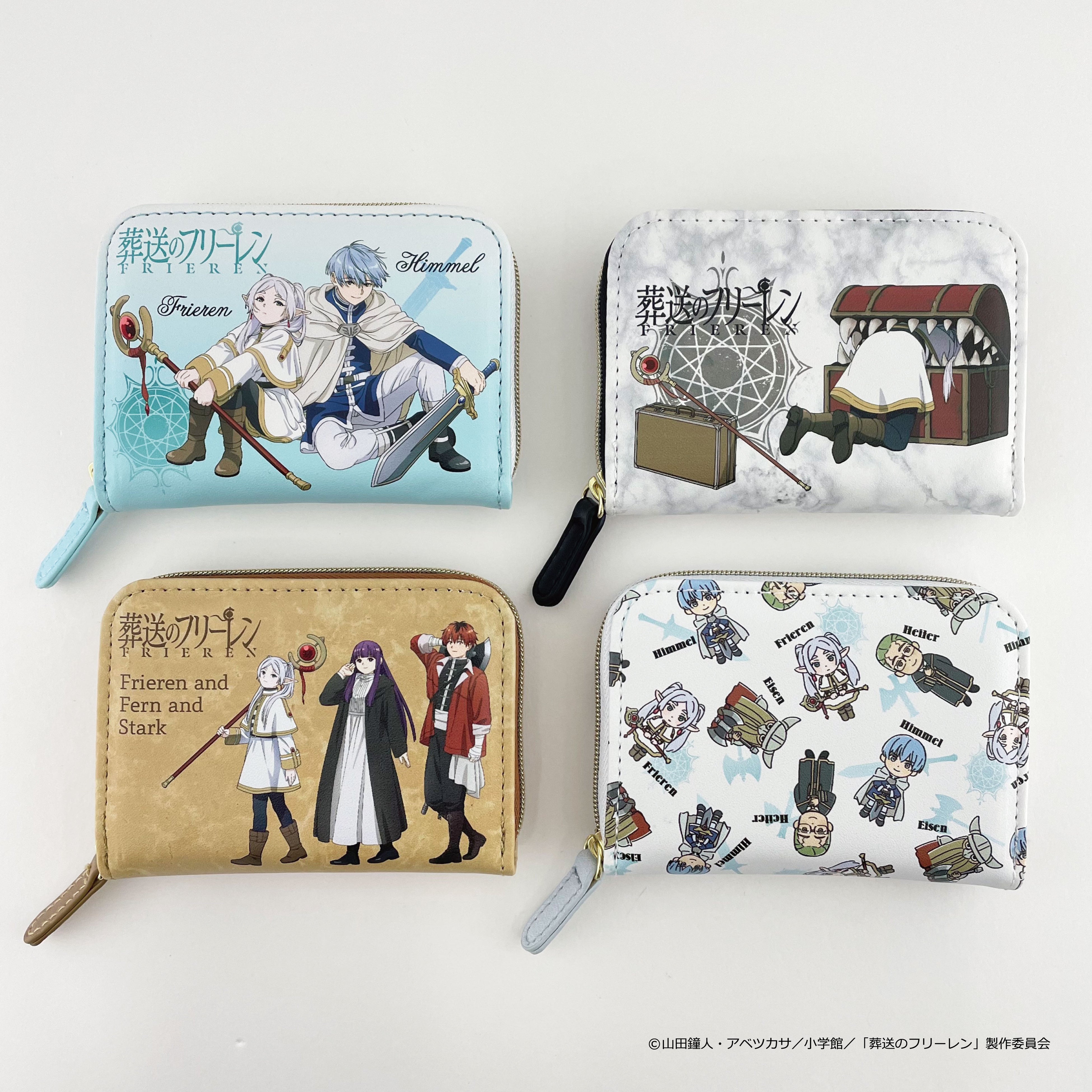TVアニメ放送中『葬送のフリーレン』より雑貨 全9種37アイテムが新登場