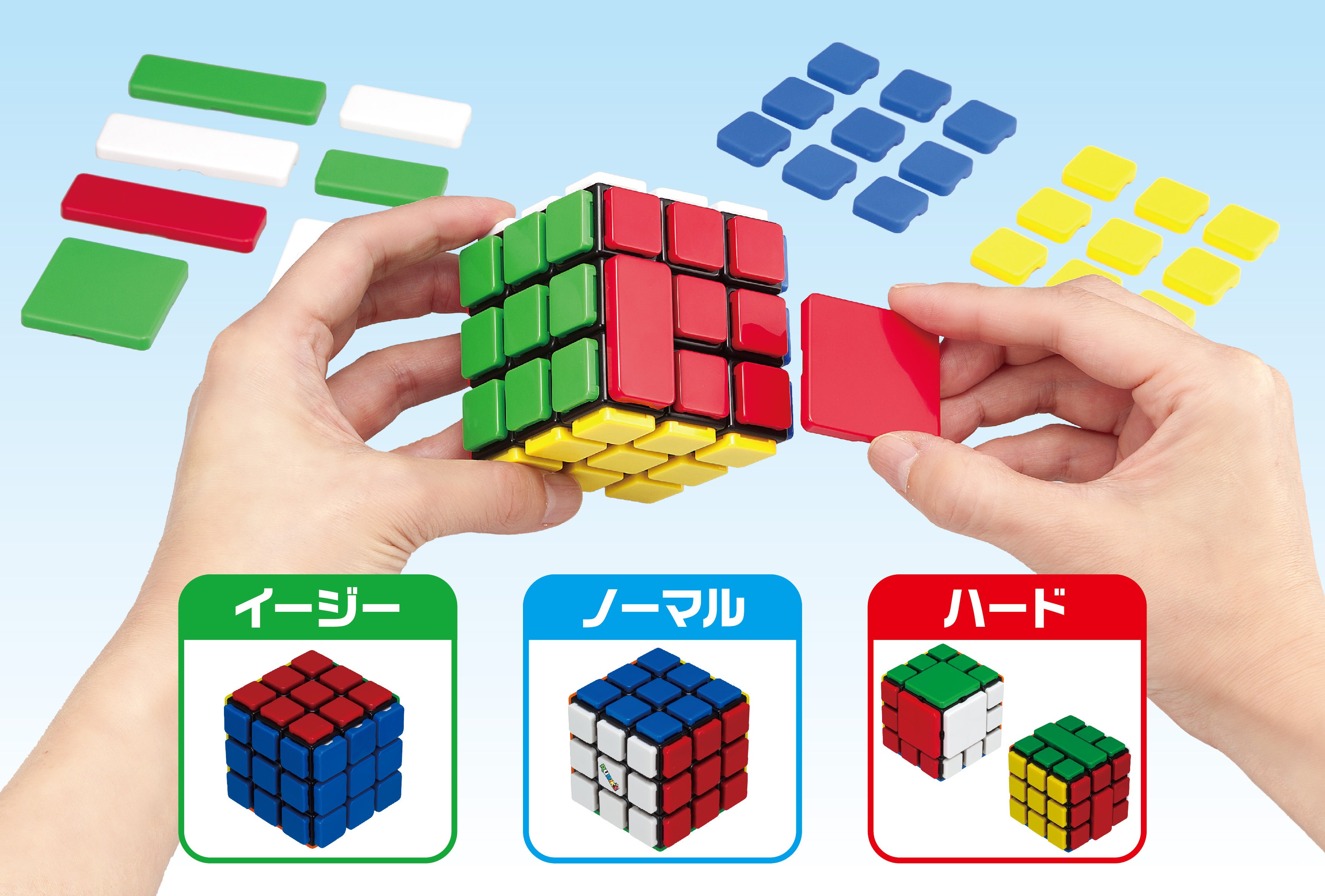 クリスマスプレゼント 2024年トレンド＆オススメおもちゃ | 株式会社