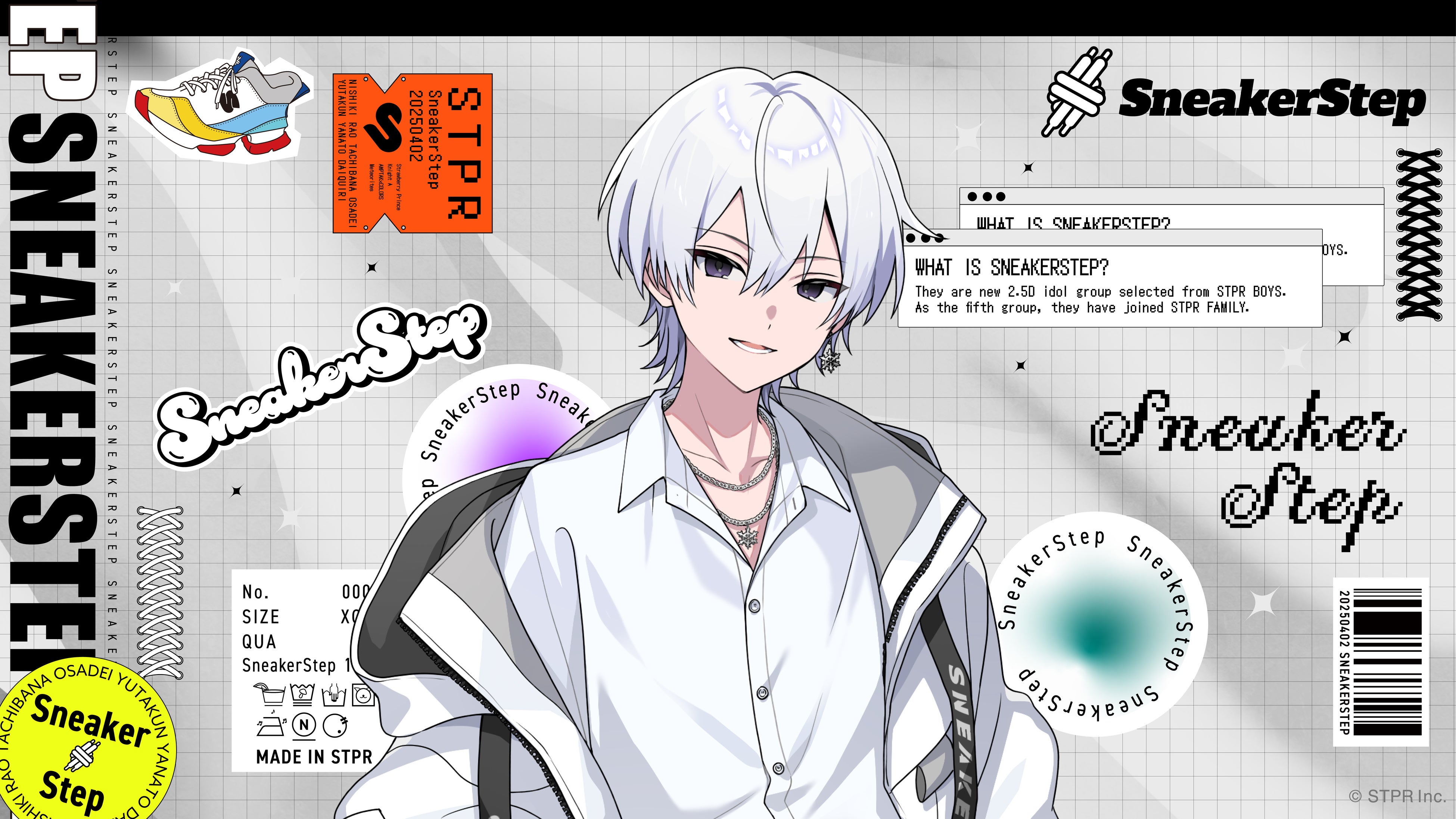 STPR】すにすて、年末年始に3都市でワンマンライブ開催！プレイガイド