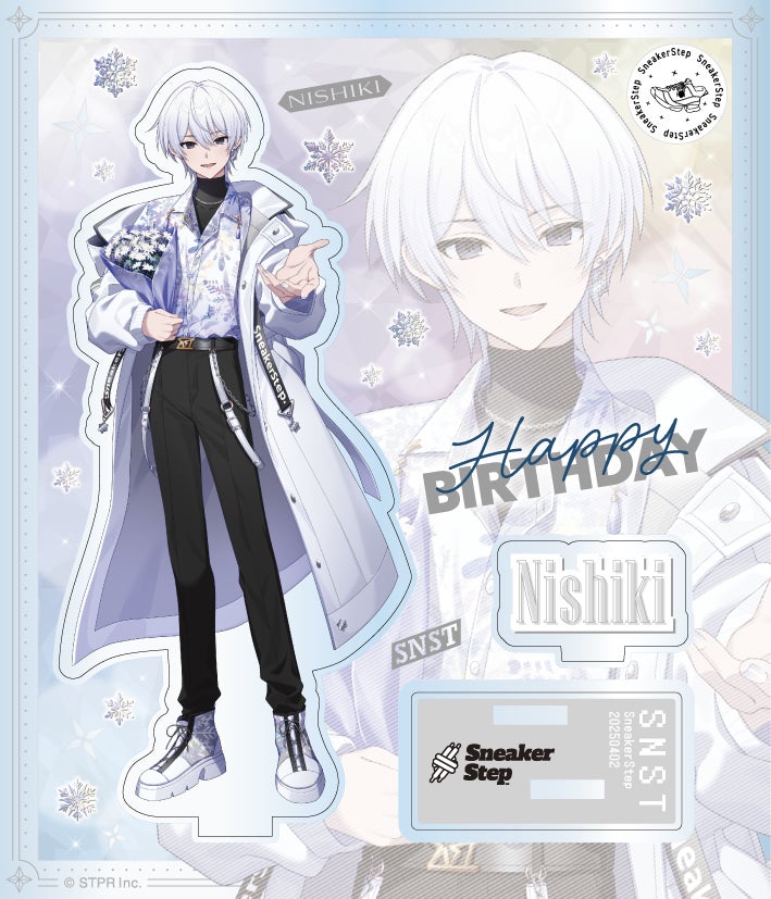 STPR】にしき(すにすて)、誕生日の12月24日(水)に描き下ろしイラスト