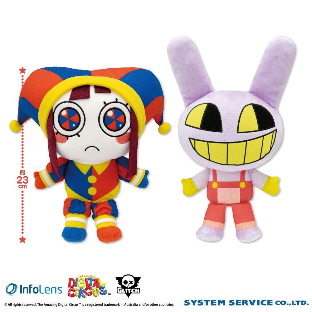 アメイジングデジタルサーカス』が初プライズ化！ポムニやジャックス