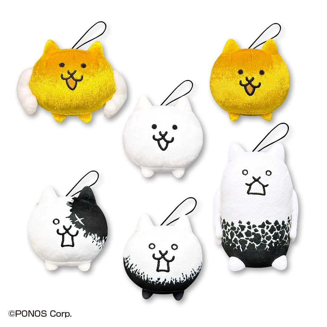 にゃんこ大戦争』約28cmの「BIGぬいぐるみ」や「ぬいぐるみマスコット