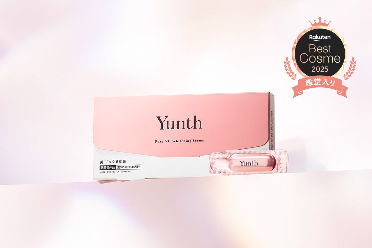 春の気配を先取り！人気リフト美顔器に新色〈ピンク〉登場｜シリーズ