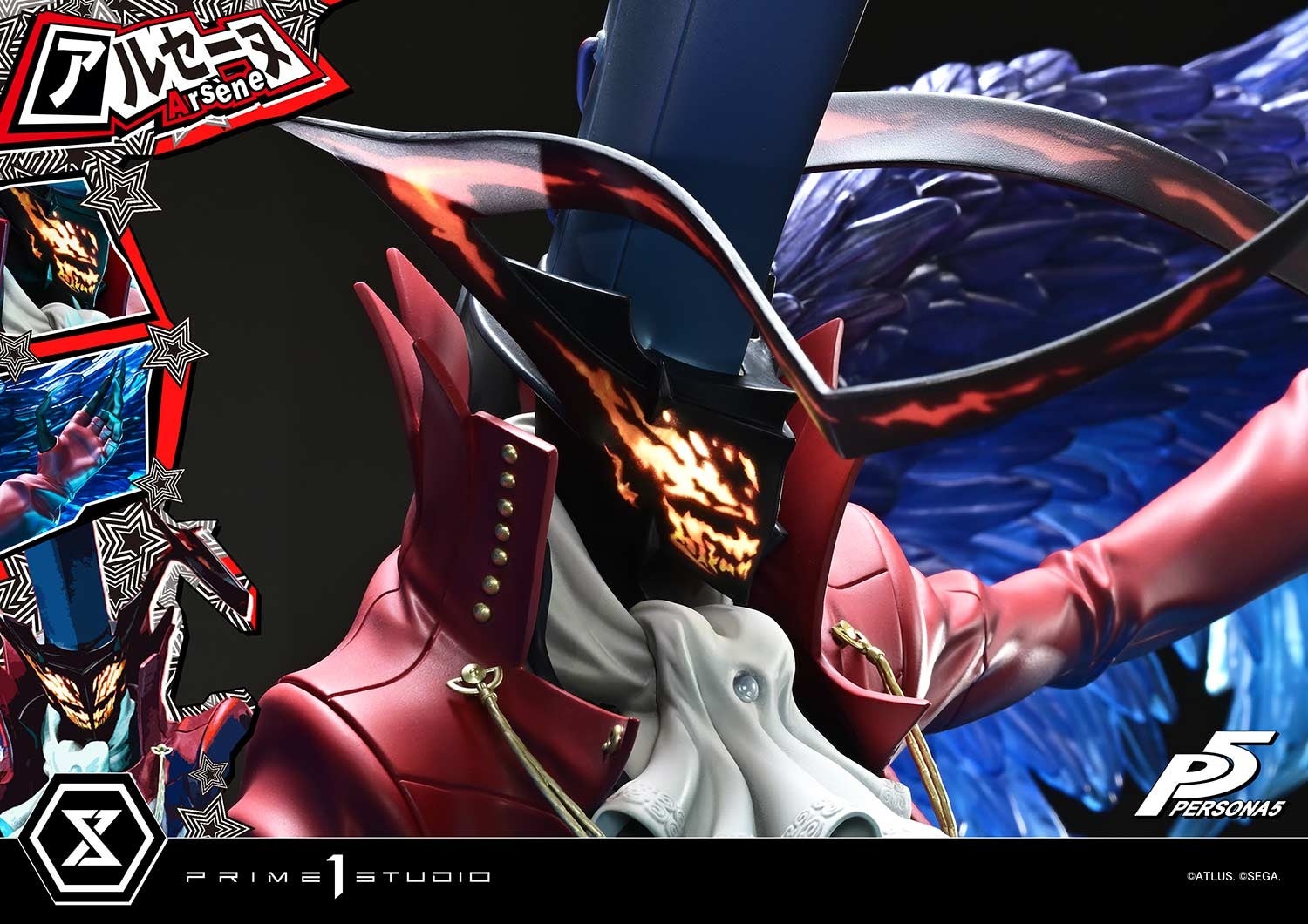 ペルソナ5』に登場する、「アルセーヌ」の1/4スケールスタチューが